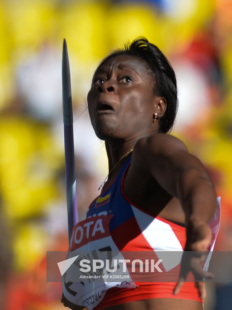 2013 IAAF World Championships. Day Seven. Morning session