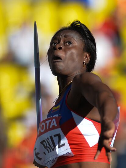 2013 IAAF World Championships. Day Seven. Morning session