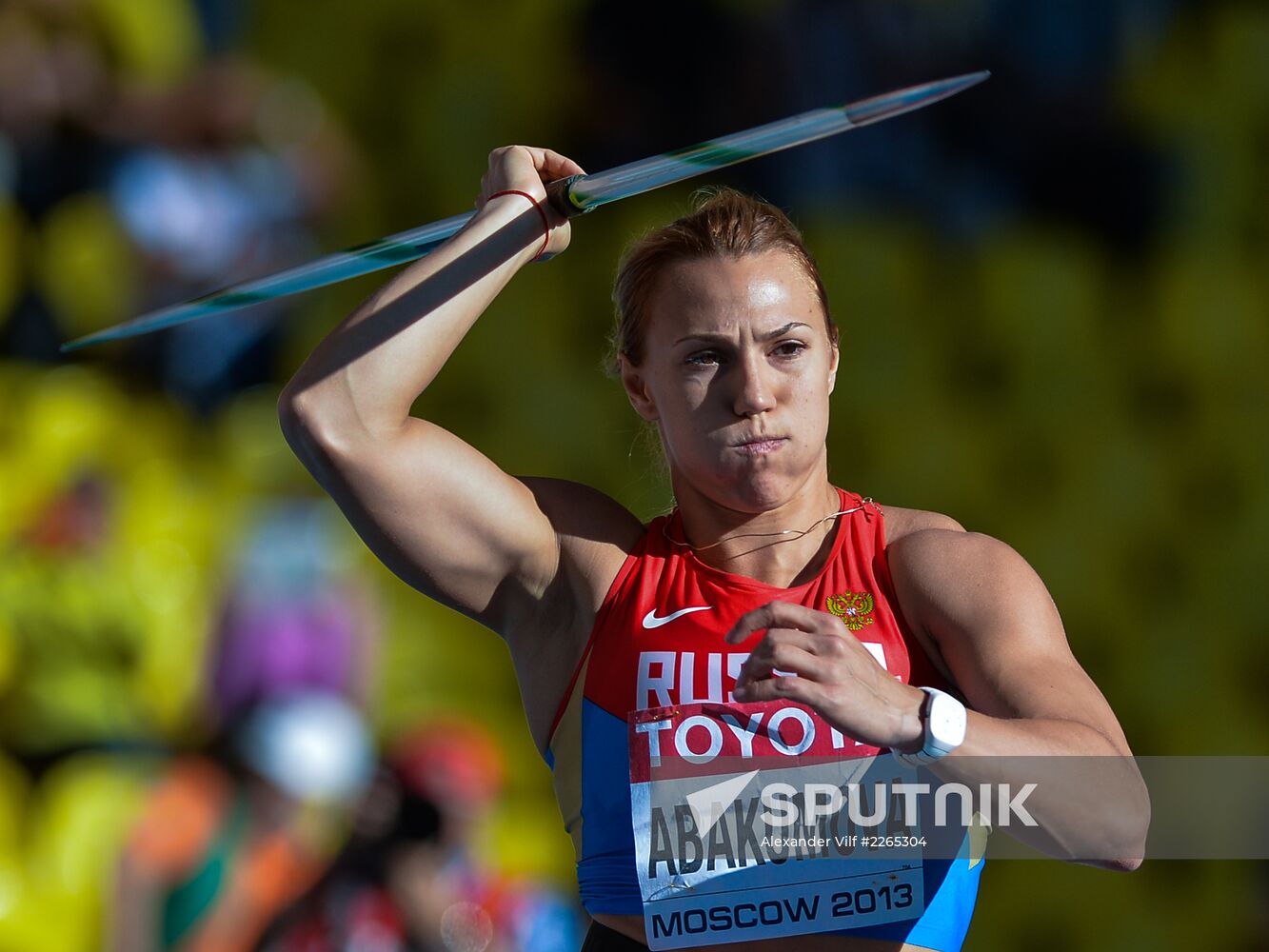 2013 IAAF World Championships. Day Seven. Morning session