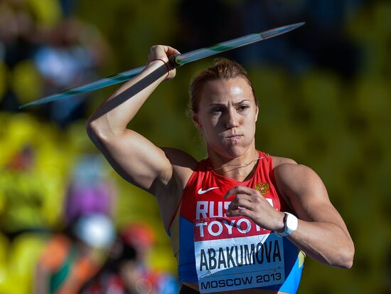 2013 IAAF World Championships. Day Seven. Morning session