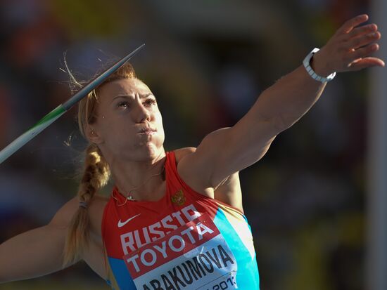 2013 IAAF World Championships. Day Seven. Morning session