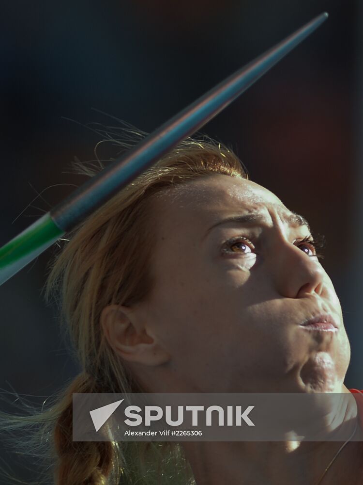 2013 IAAF World Championships. Day Seven. Morning session