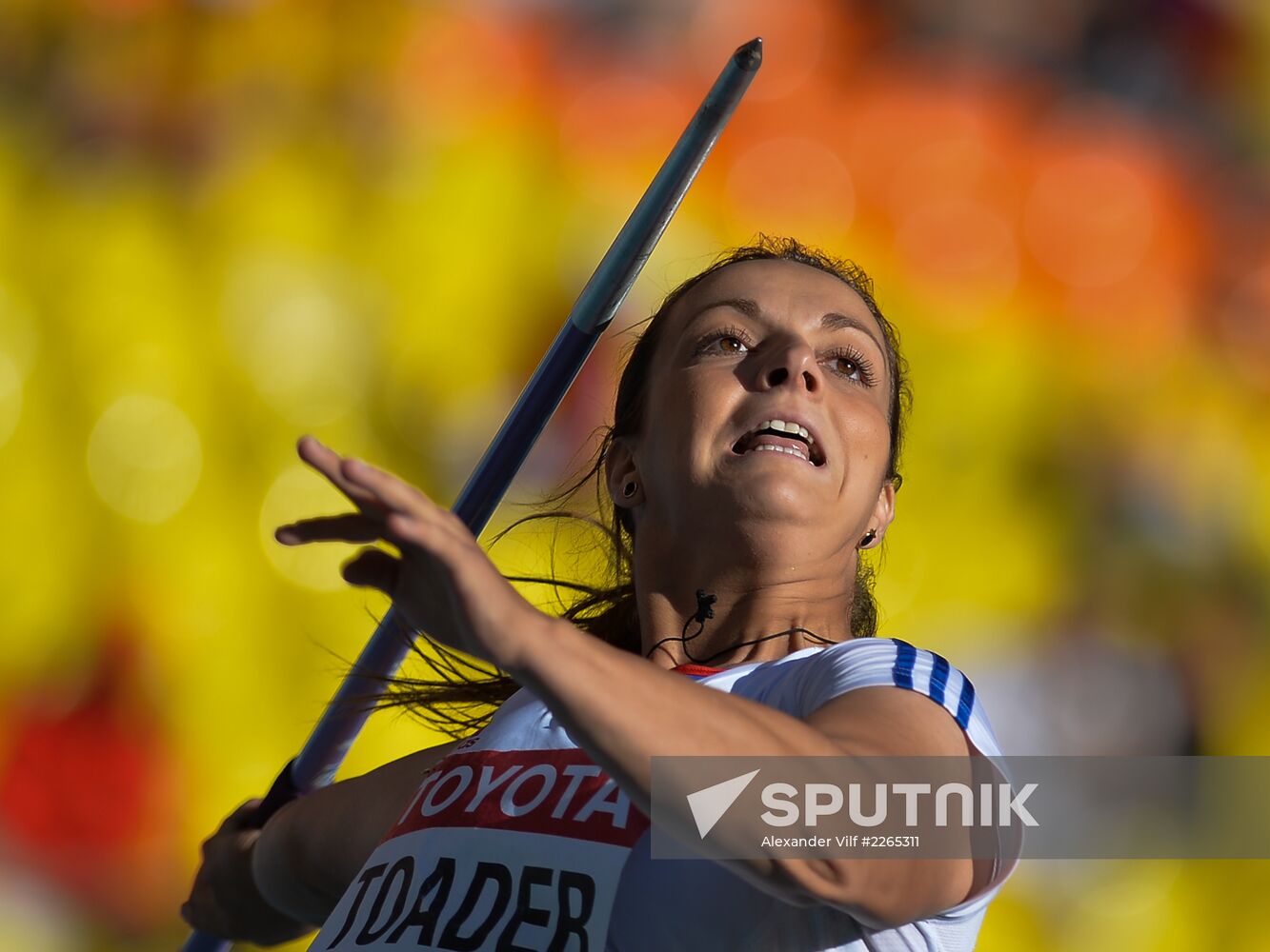 2013 IAAF World Championships. Day Seven. Morning session