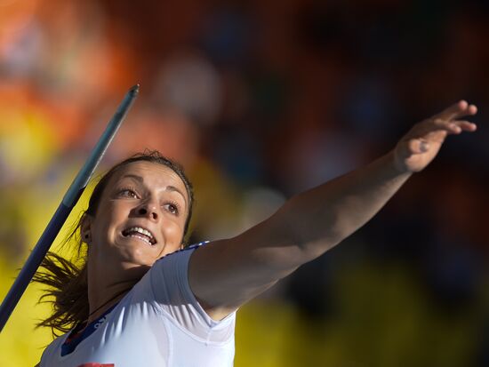 2013 IAAF World Championships. Day Seven. Morning session