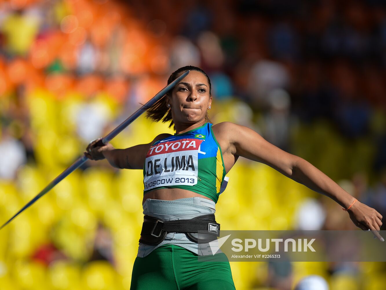 2013 IAAF World Championships. Day Seven. Morning session