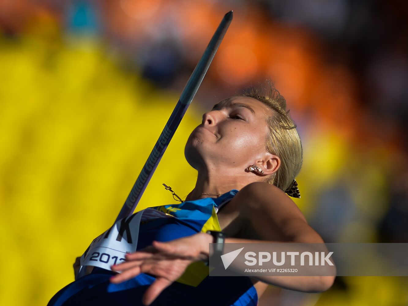 2013 IAAF World Championships. Day Seven. Morning session