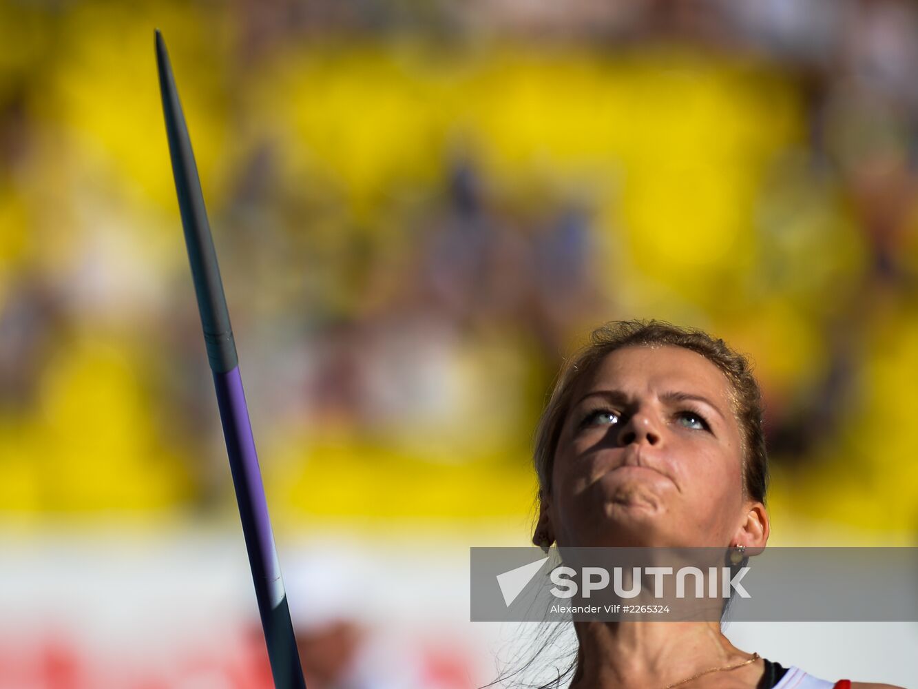 2013 IAAF World Championships. Day Seven. Morning session