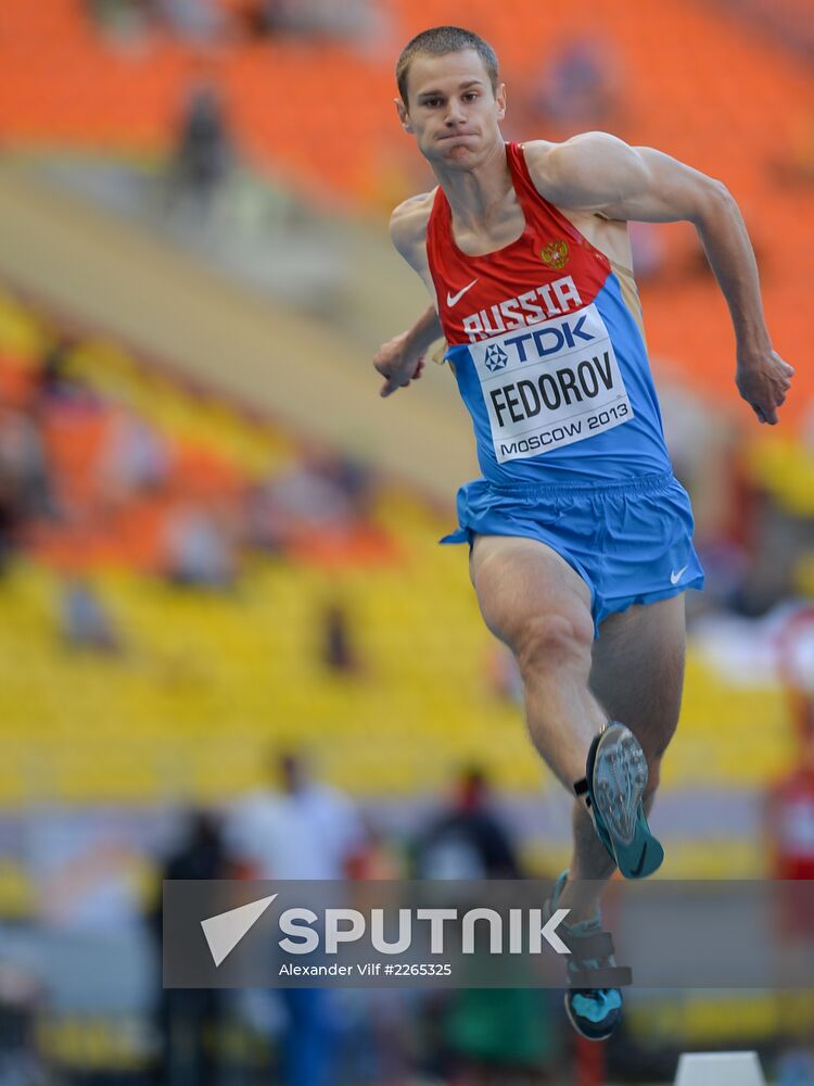 2013 IAAF World Championships. Day Seven. Morning session