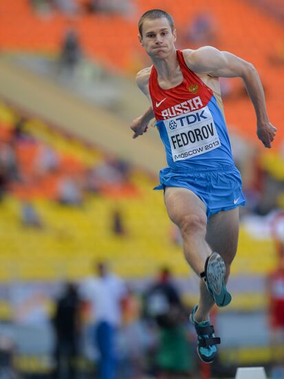 2013 IAAF World Championships. Day Seven. Morning session