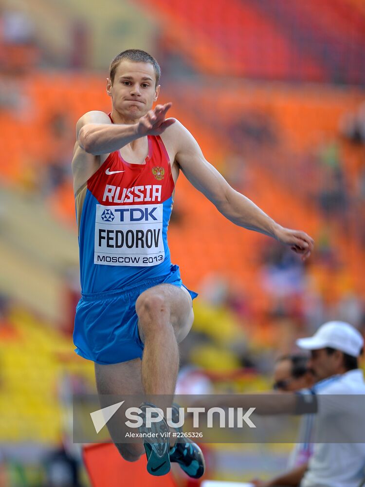2013 IAAF World Championships. Day Seven. Morning session