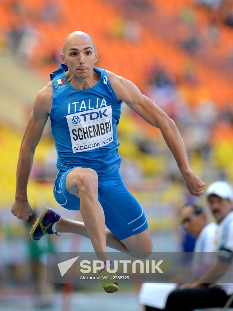 2013 IAAF World Championships. Day Seven. Morning session