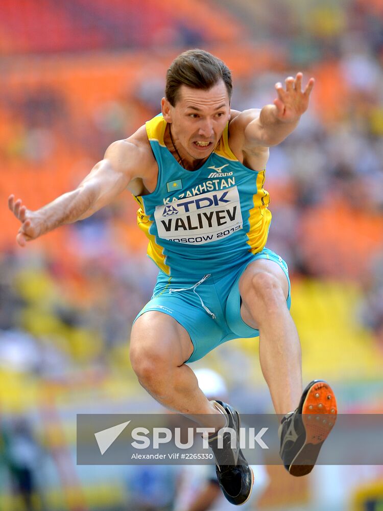 2013 IAAF World Championships. Day Seven. Morning session