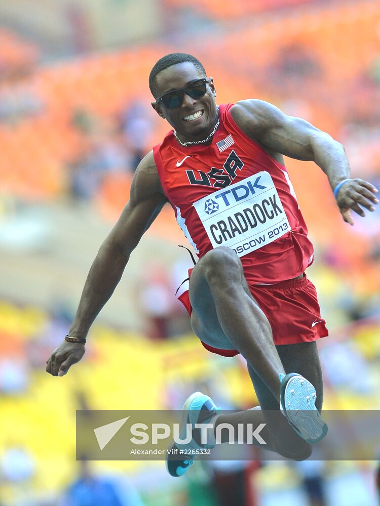 2013 IAAF World Championships. Day Seven. Morning session
