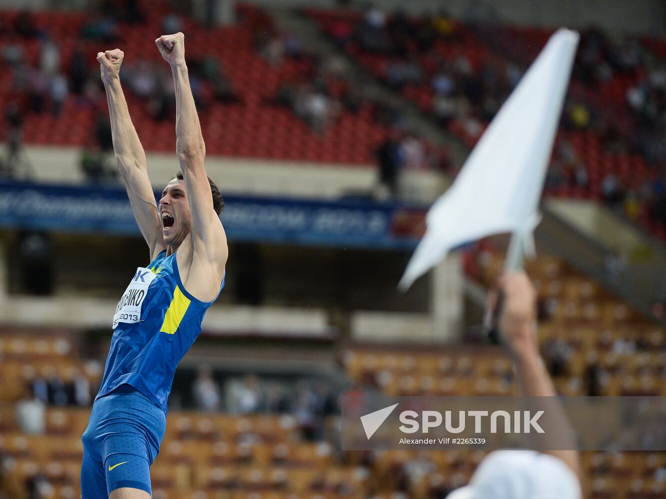 2013 IAAF World Championships. Day Six. Evening session