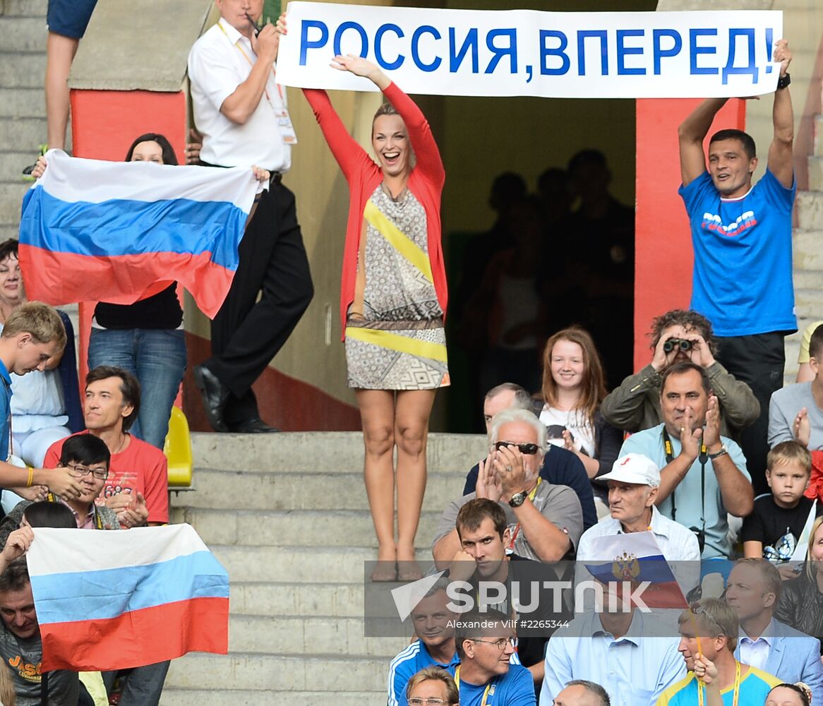 2013 IAAF World Championships. Day Six. Evening session
