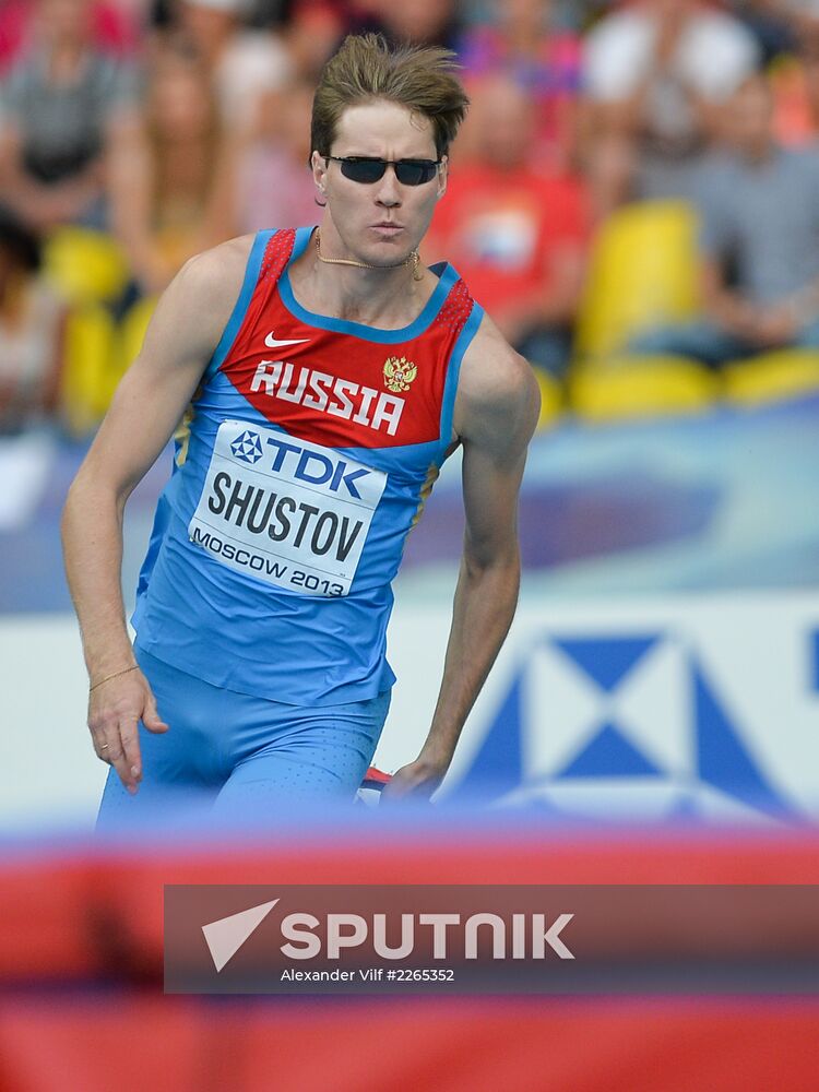 2013 IAAF World Championships. Day Six. Evening session