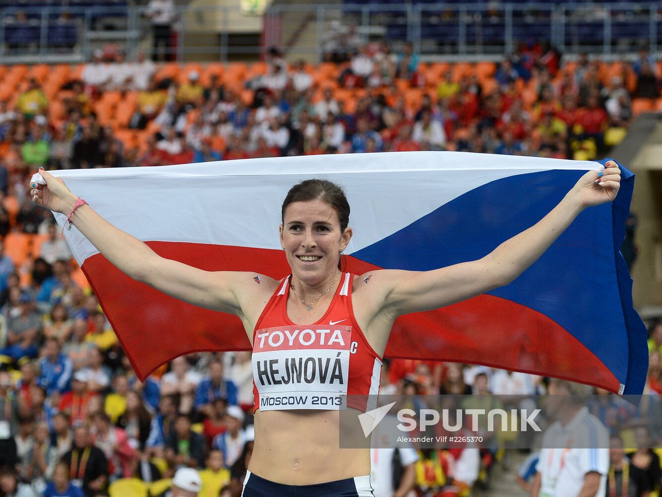 2013 IAAF World Championships. Day Six. Evening session