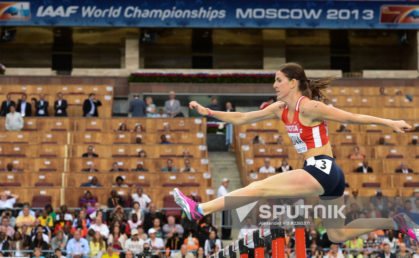 2013 IAAF World Championships. Day Six. Evening session