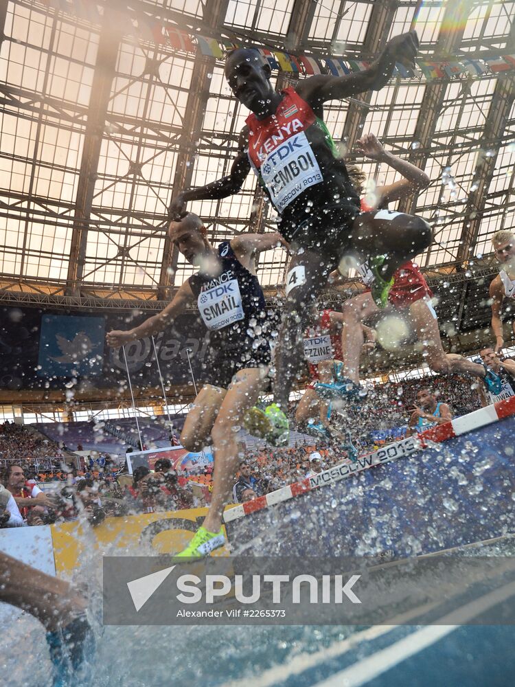 2013 IAAF World Championships. Day Six. Evening session