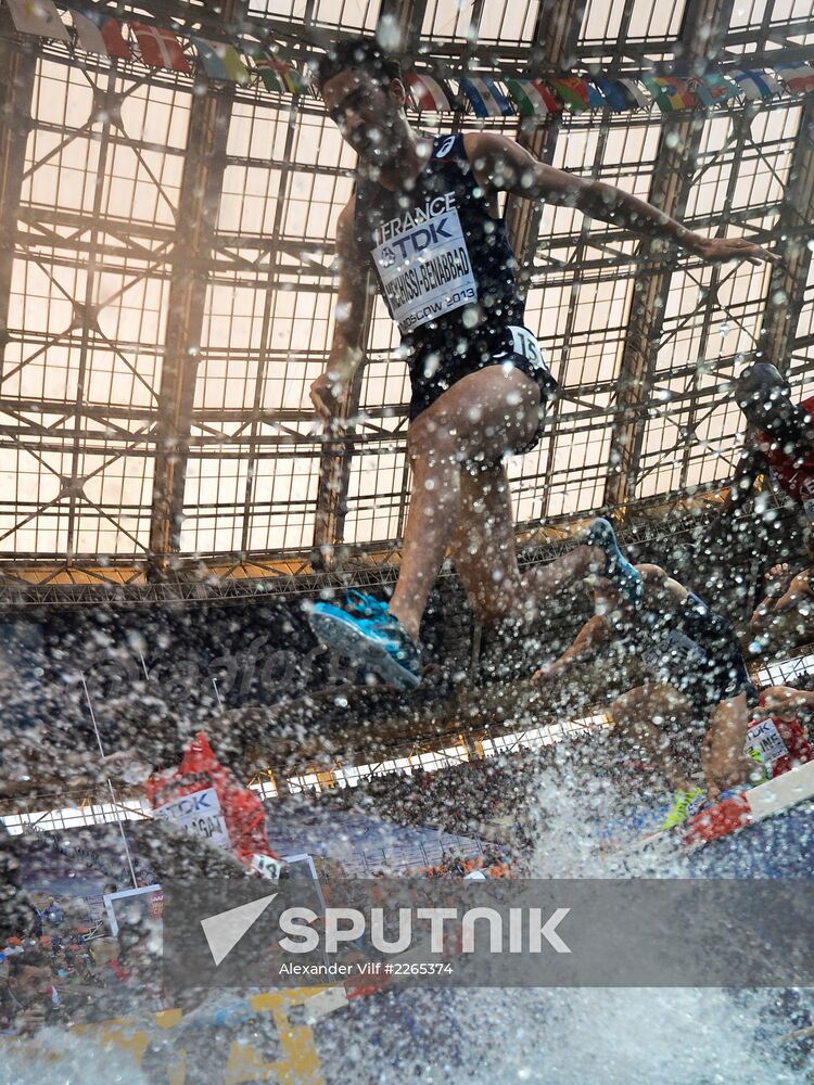 2013 IAAF World Championships. Day Six. Evening session