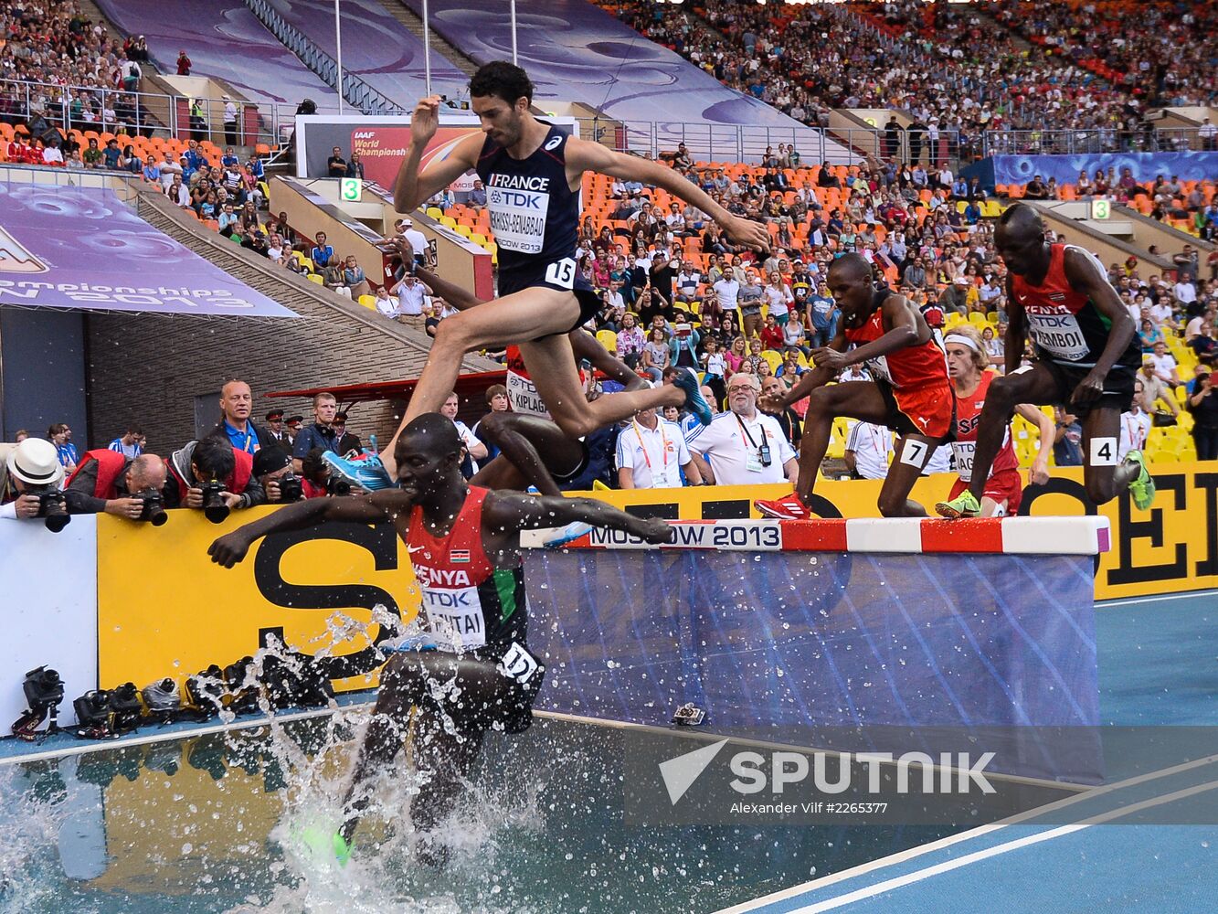 2013 IAAF World Championships. Day Six. Evening session