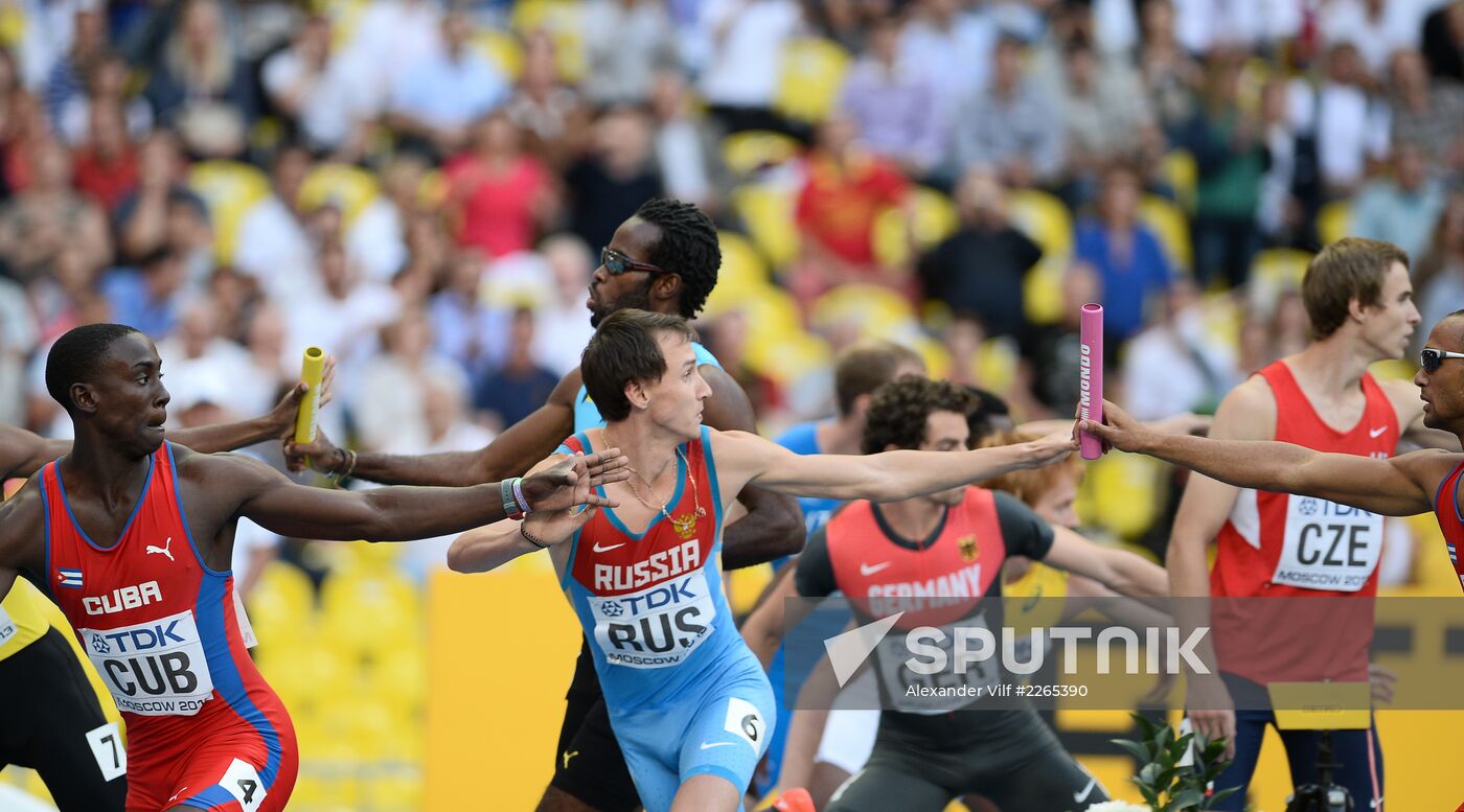 2013 IAAF World Championships. Day Six. Evening session