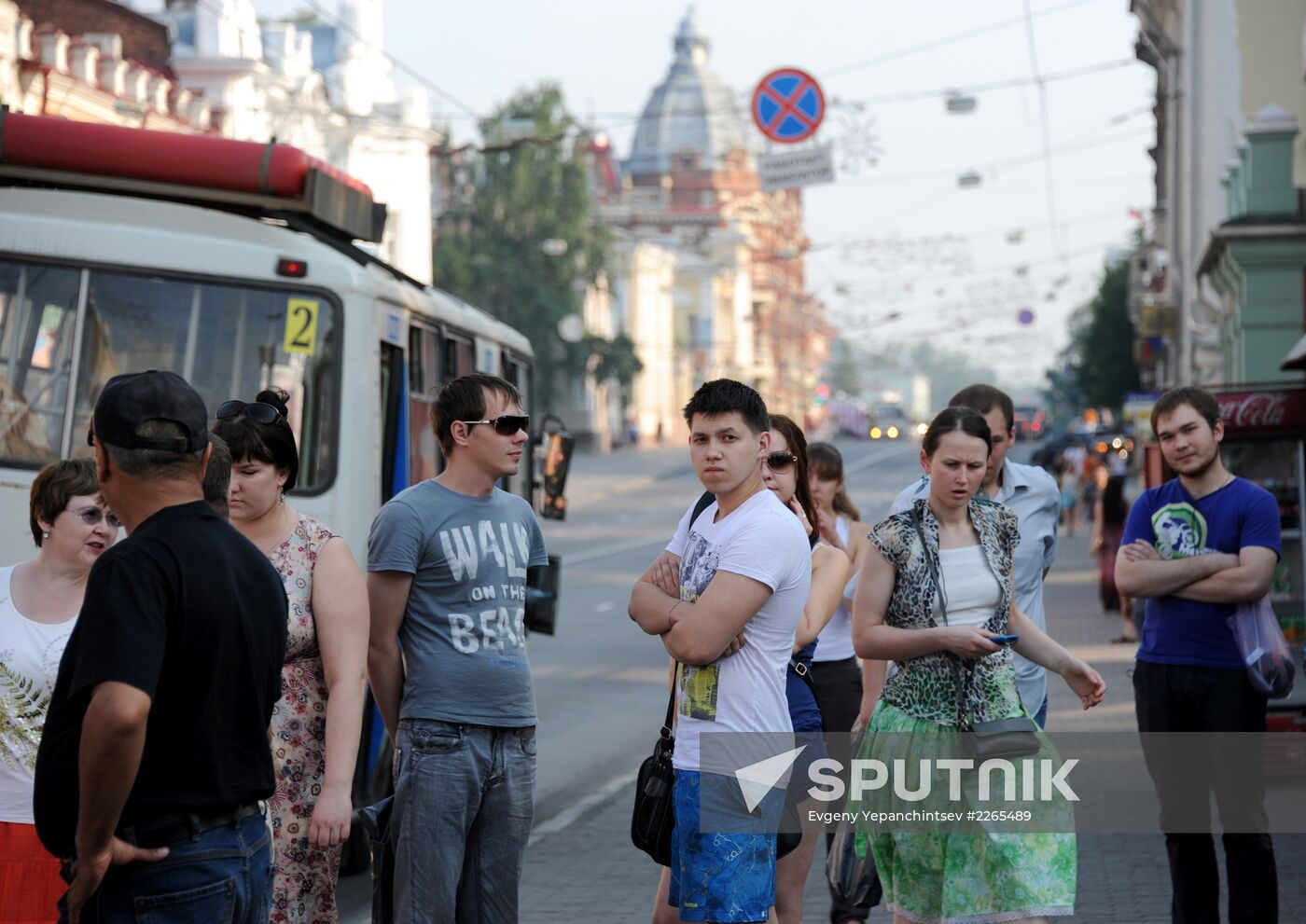 Cities and Towns of Russia. Tomsk