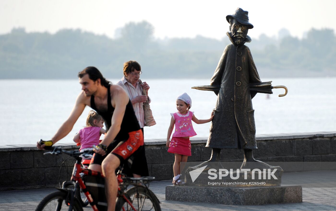 Cities and Towns of Russia. Tomsk