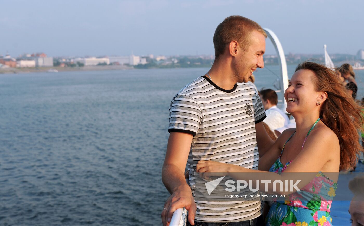 Cities and Towns of Russia. Tomsk