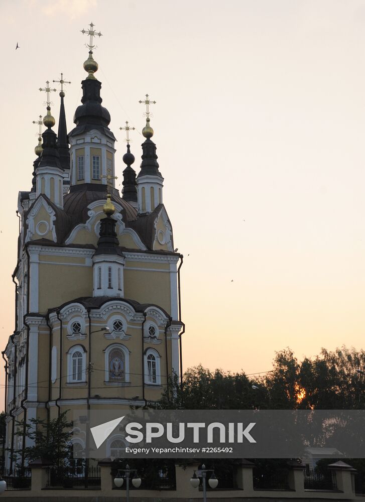 Cities of Russia. Tomsk