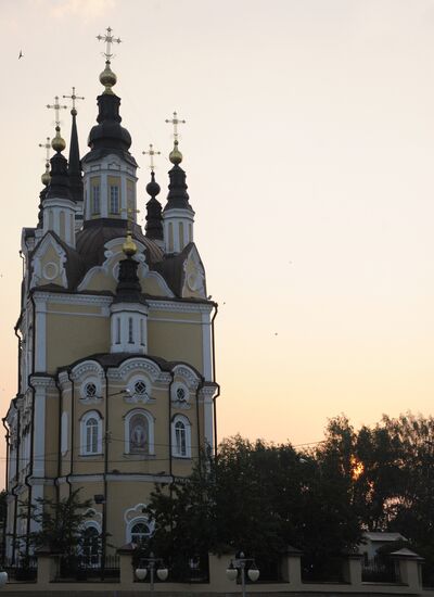 Cities of Russia. Tomsk