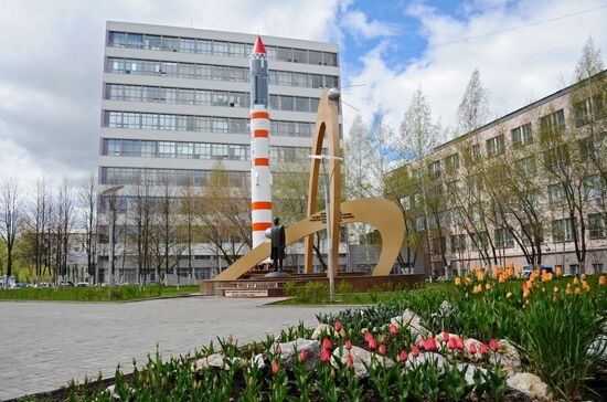 Cities of Russia. Tomsk