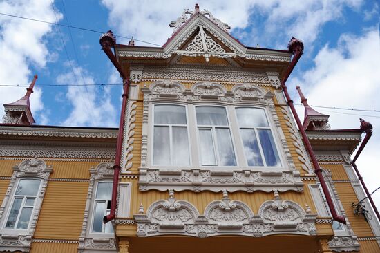Cities of Russia. Tomsk