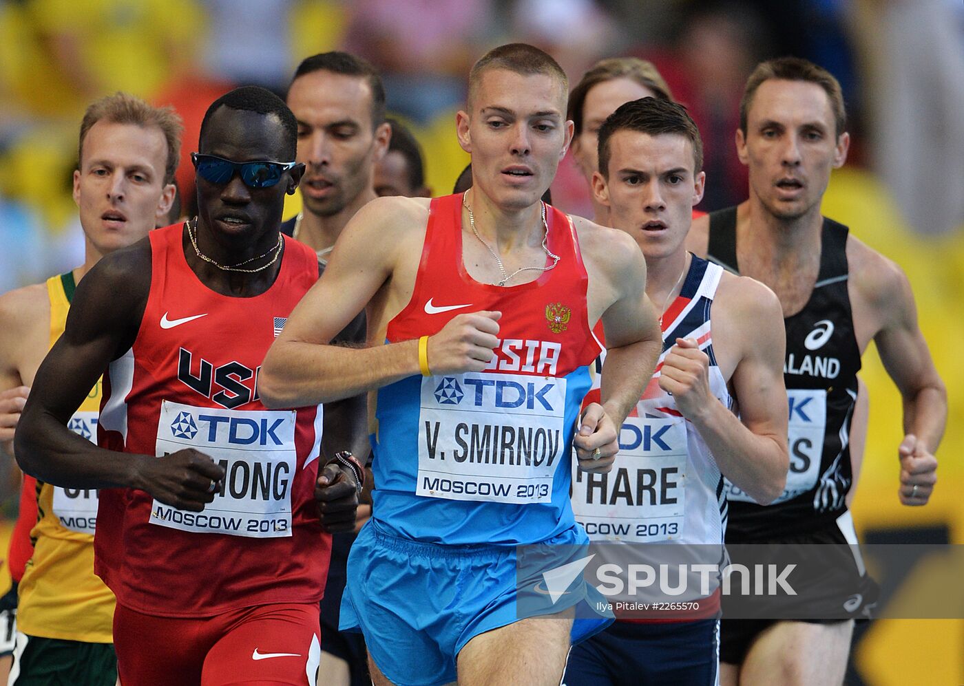 2013 IAAF World Championships. Day Seven. Evening session