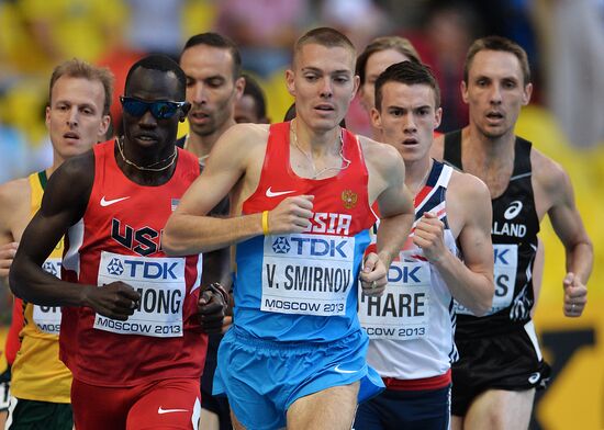 2013 IAAF World Championships. Day Seven. Evening session