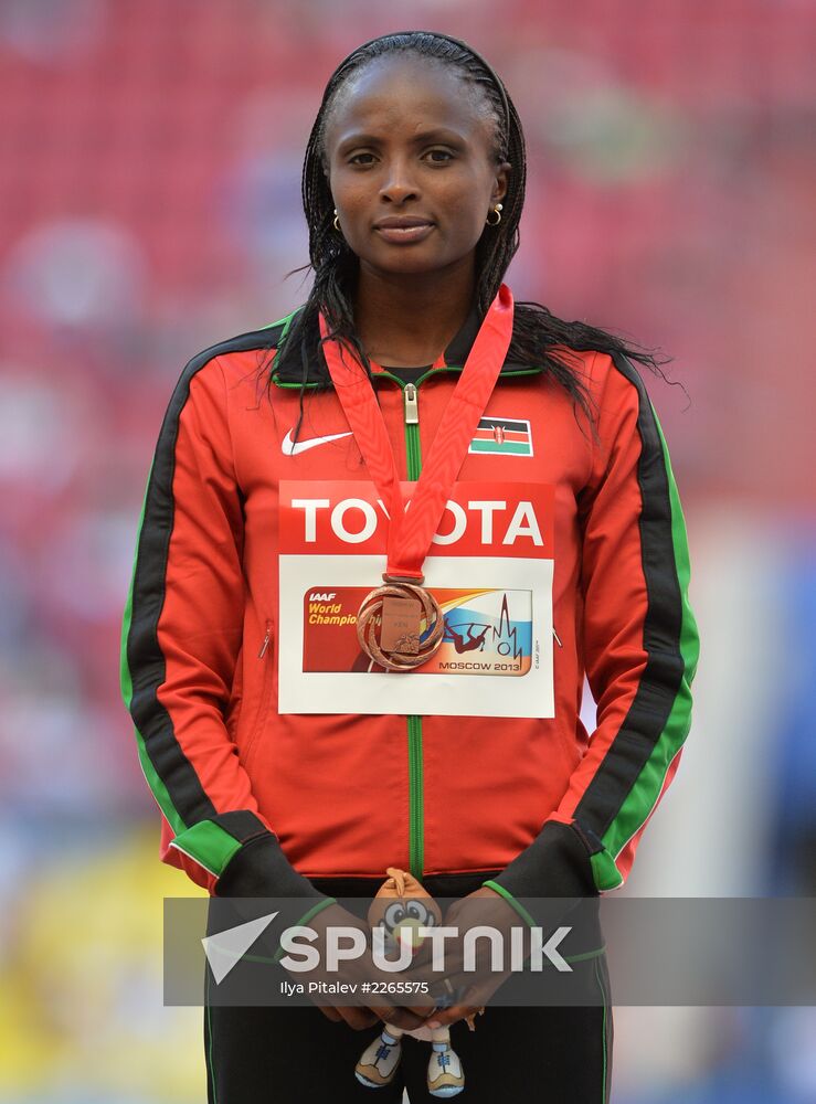 2013 IAAF World Championships. Day Seven. Evening session