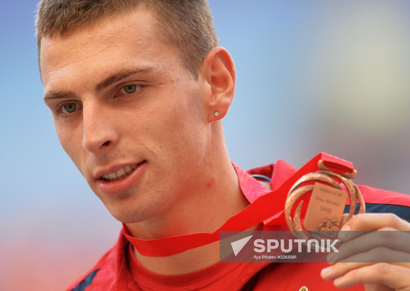 2013 IAAF World Championships. Day Seven. Evening session