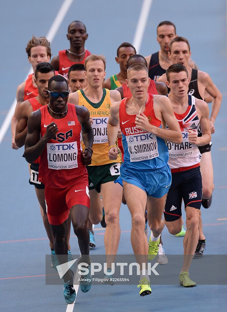 2013 IAAF World Championships. Day Seven. Evening session