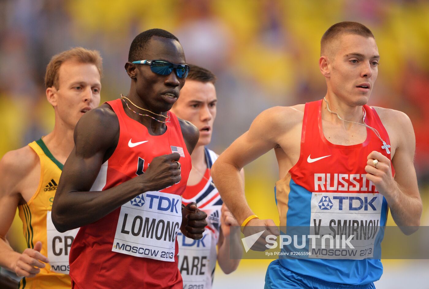 2013 IAAF World Championships. Day Seven. Evening session