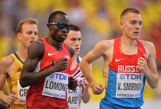 2013 IAAF World Championships. Day Seven. Evening session