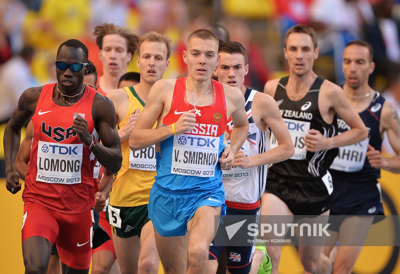 2013 IAAF World Championships. Day Seven. Evening session