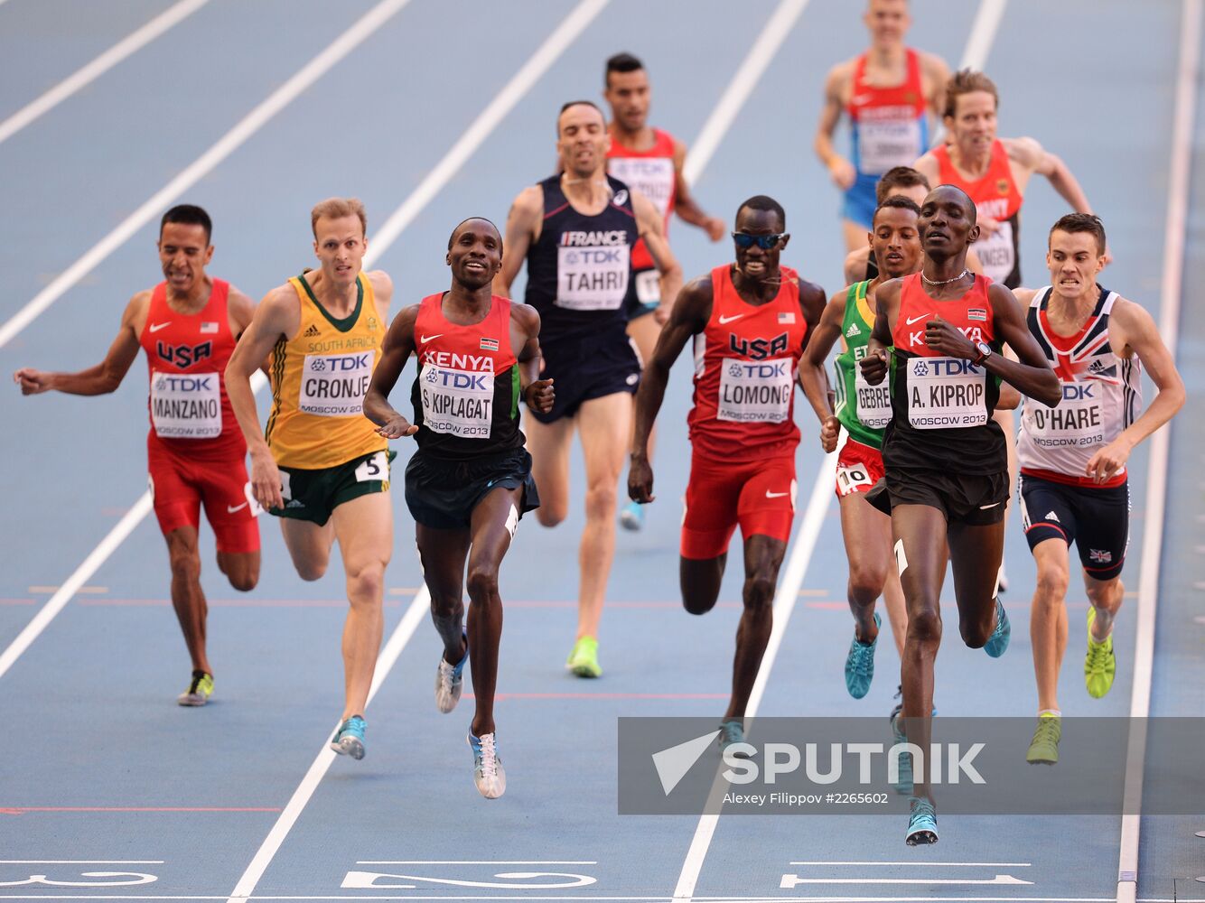 2013 IAAF World Championships. Day Seven. Evening session