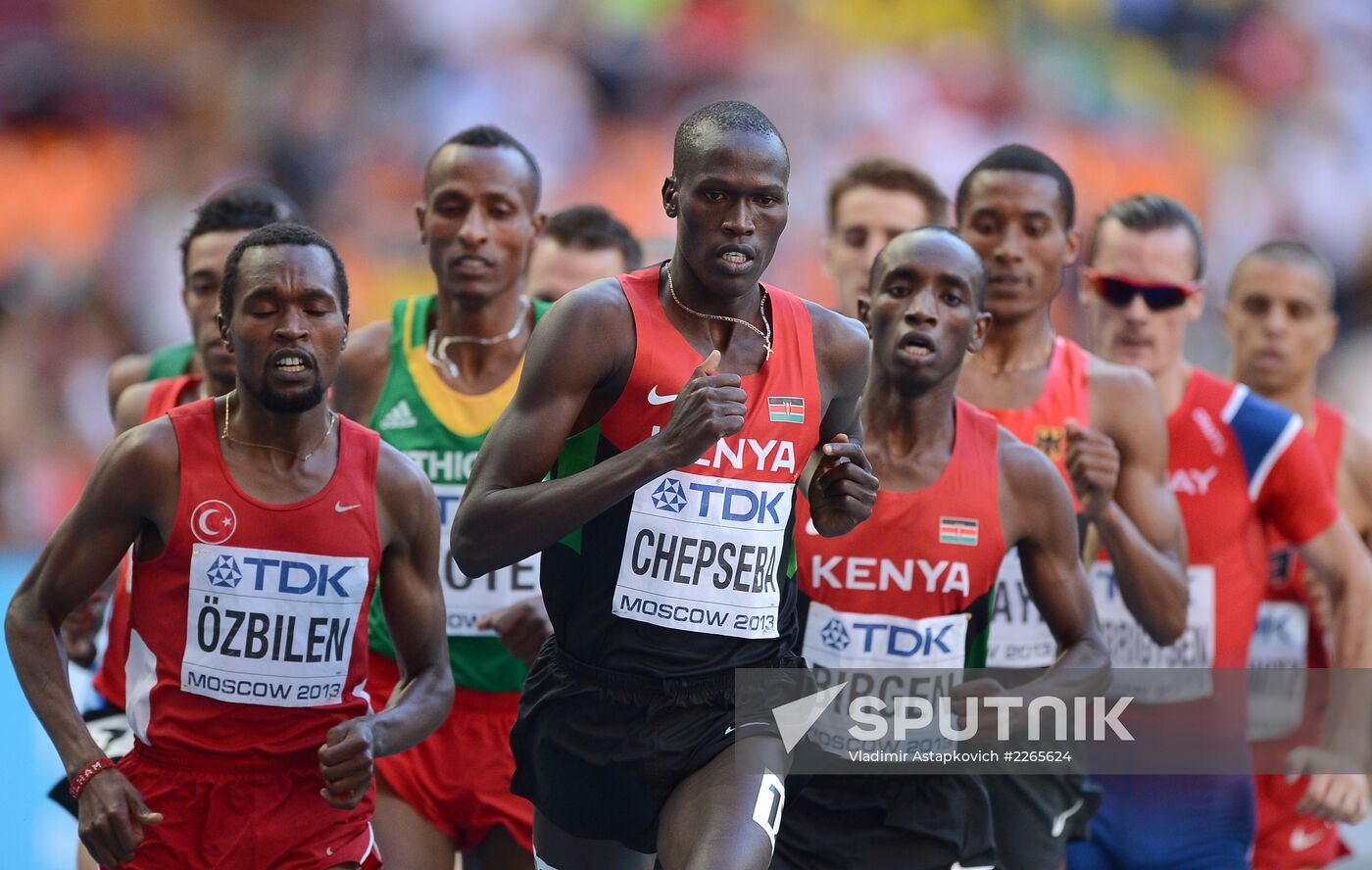 2013 IAAF World Championships. Day Seven. Evening session