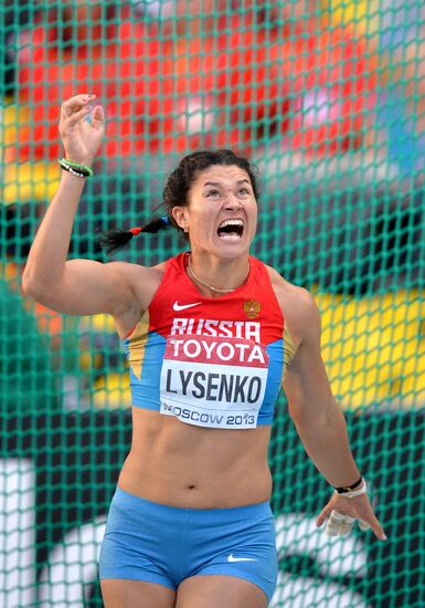 2013 IAAF World Championships. Day Seven. Evening session