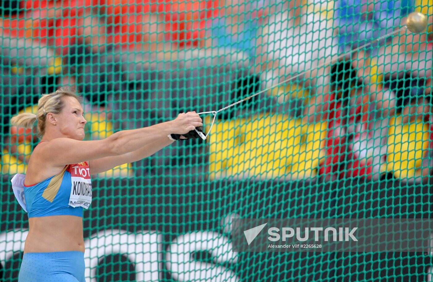 2013 IAAF World Championships. Day Seven. Evening session