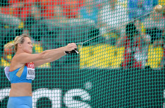 2013 IAAF World Championships. Day Seven. Evening session