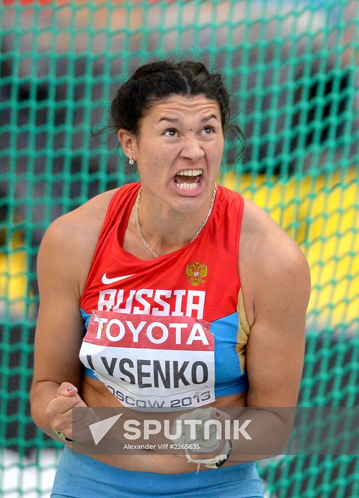 2013 IAAF World Championships. Day Seven. Evening session