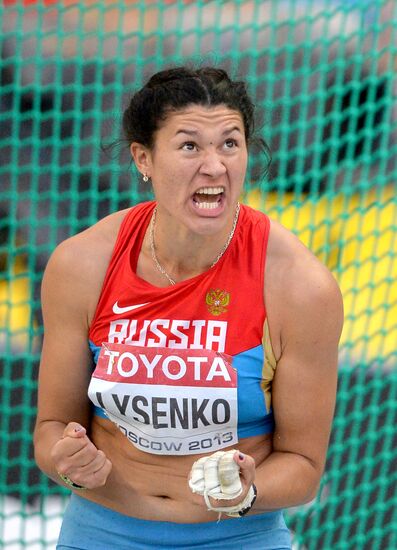 2013 IAAF World Championships. Day Seven. Evening session