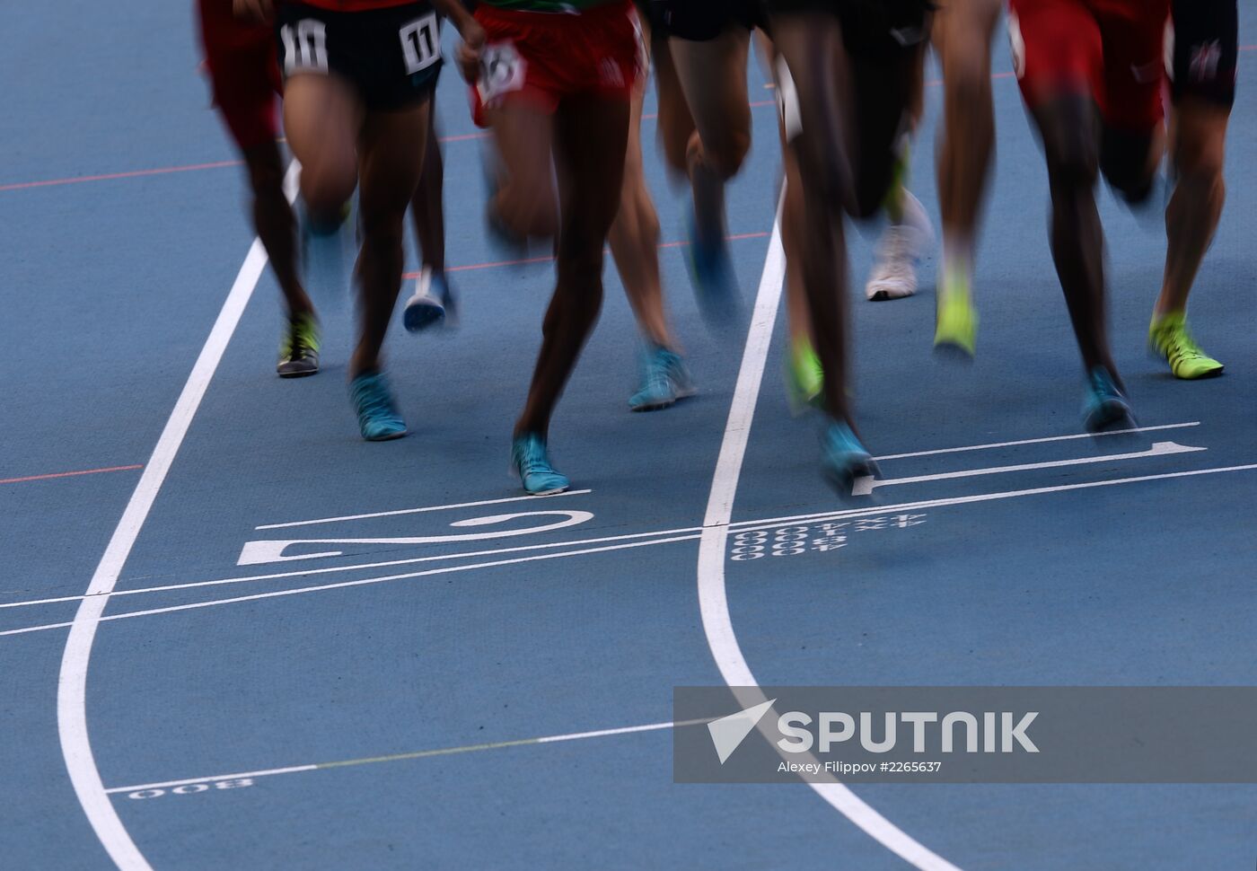 2013 IAAF World Championships. Day Seven. Evening session