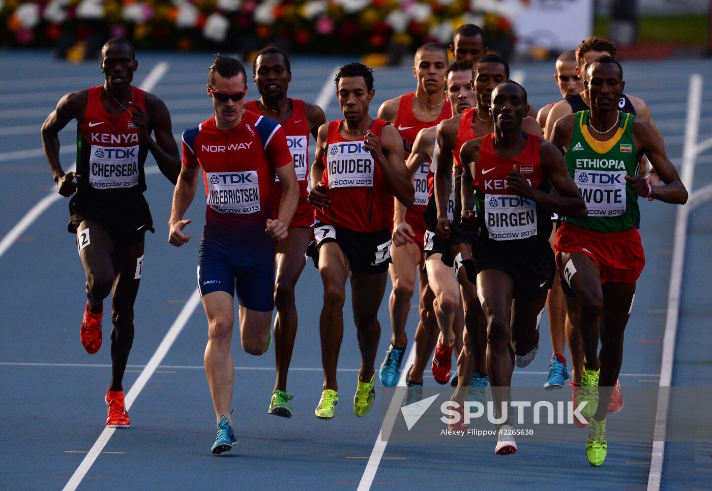 2013 IAAF World Championships. Day Seven. Evening session